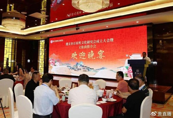 招待宴会上的开场词