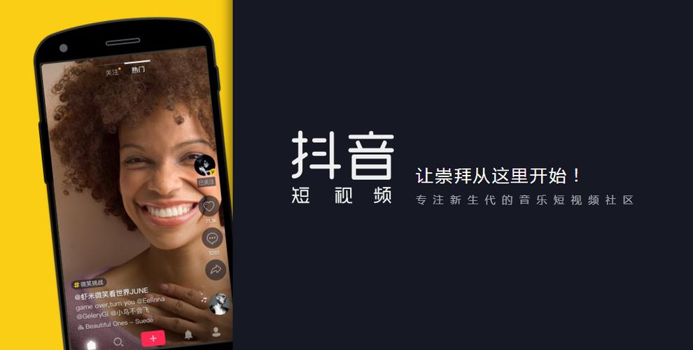 抖音啊精的声音怎么做
