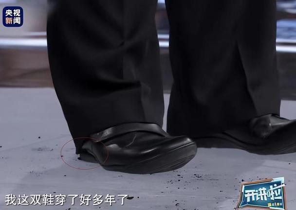 鞋底黑色摩擦痕迹怎么去掉