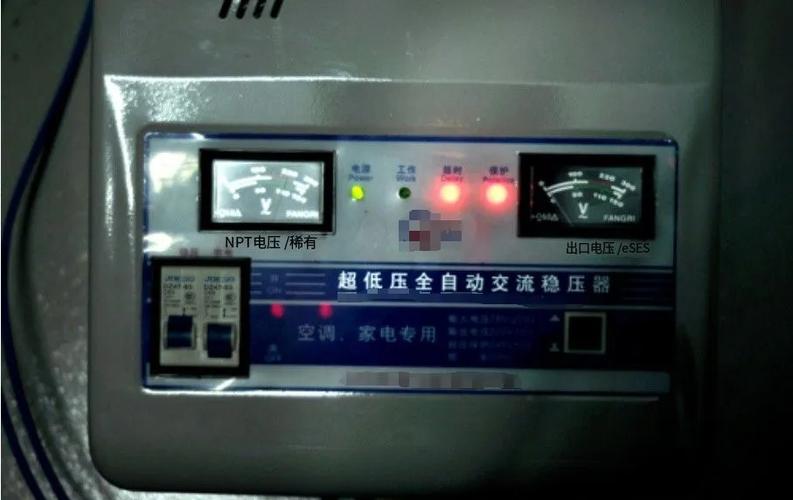 什么叫设备异常