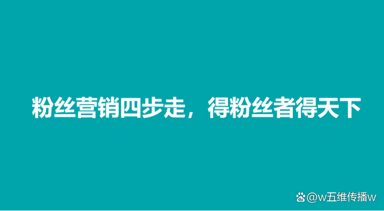 小米手机怎么查流量剩余图标