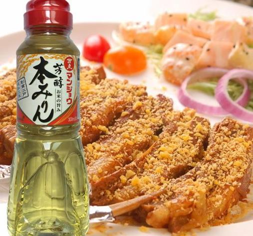 淘宝立返有饭什么意思