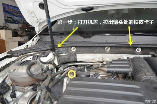 高尔夫7换空调滤芯视频