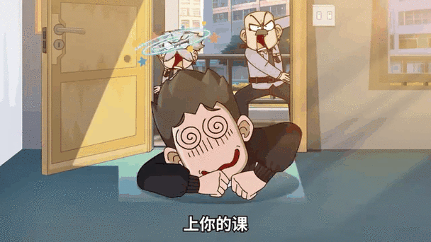 淡蛋哥