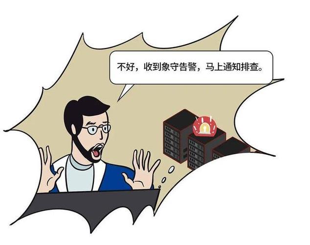 如何拉黑别人连自己家的wifi游戏截图