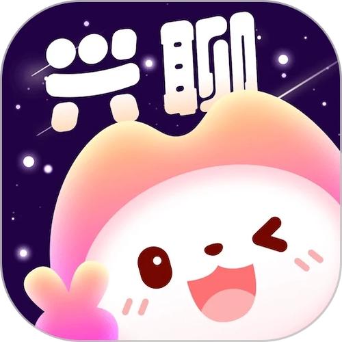 兴聊app苹果版截图