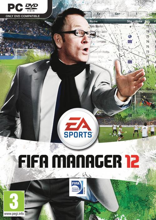 FIFA足球经理1b游戏截图