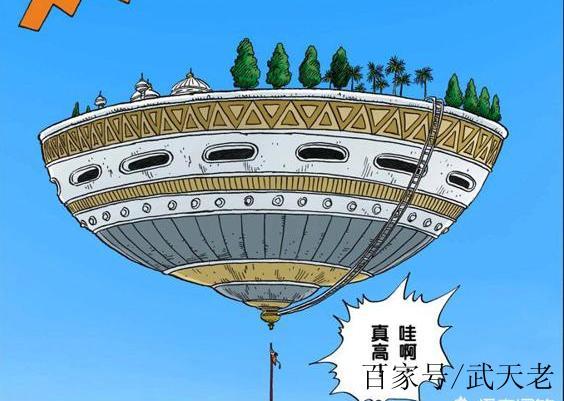 天神殿更新完了吗图标