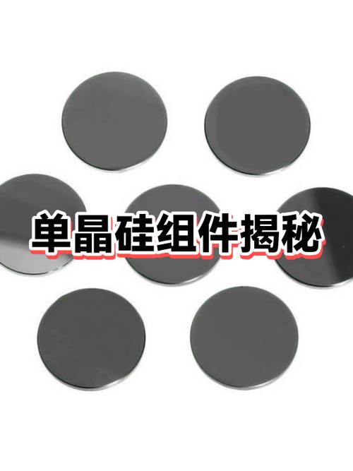 原子组件在哪里