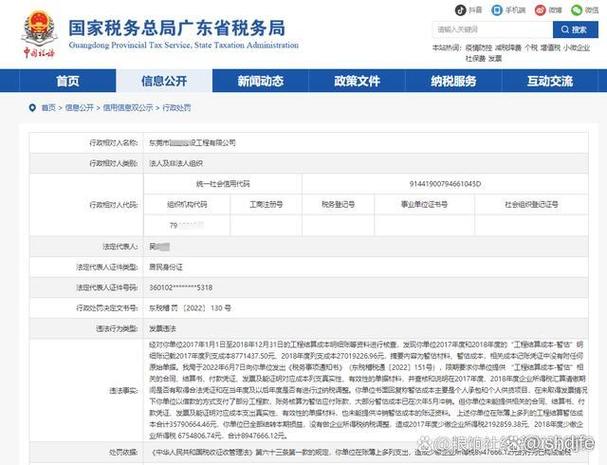 农行公转私10万最忌三种行为