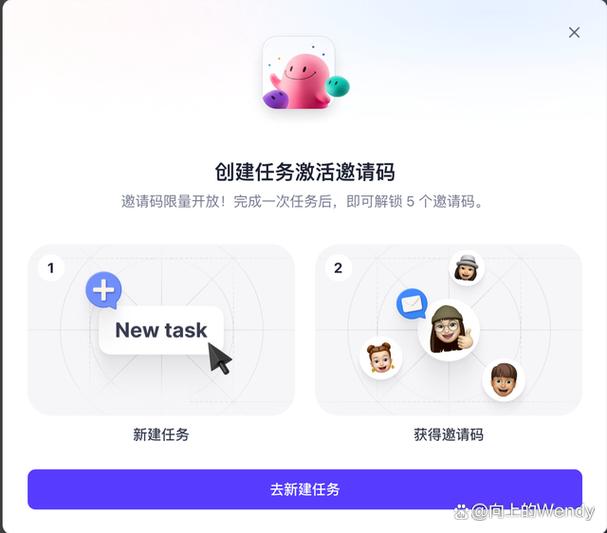 扣子官方网页版登录截图