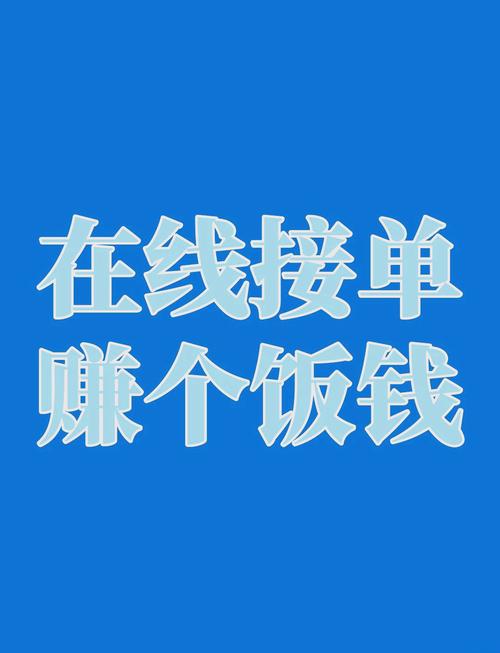 买单吧是干嘛的