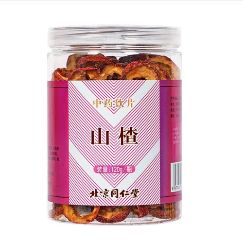 山楂圈哪个品牌的好图标