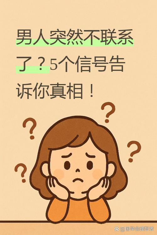 抖音自带话题消失的原因