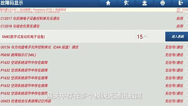 动态壁纸卡顿怎么解决