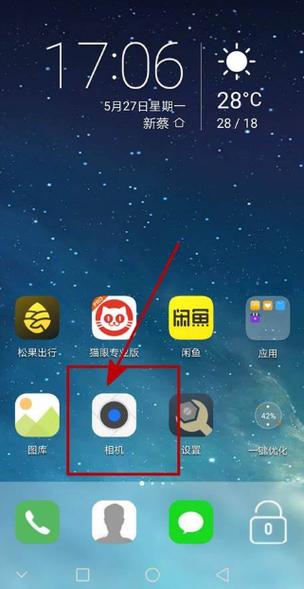 相机里的照片突然没了怎么办