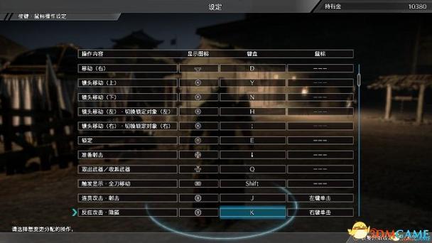 真三国无双8如何用手柄