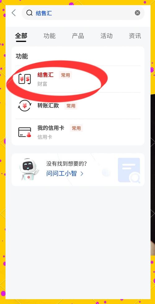 一分钱可以去银行换钱吗
