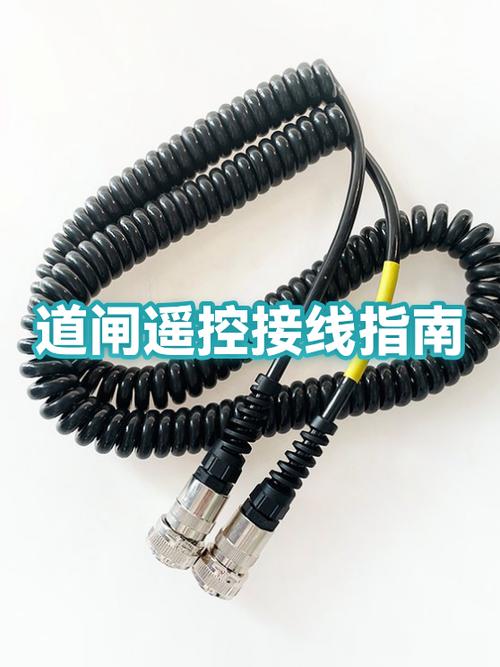 道闸遥控接收器怎么接图标