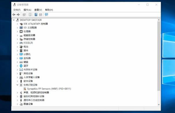 主机睡眠状态开不了机