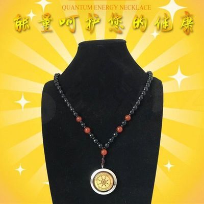 修复项链最强大的石人在哪