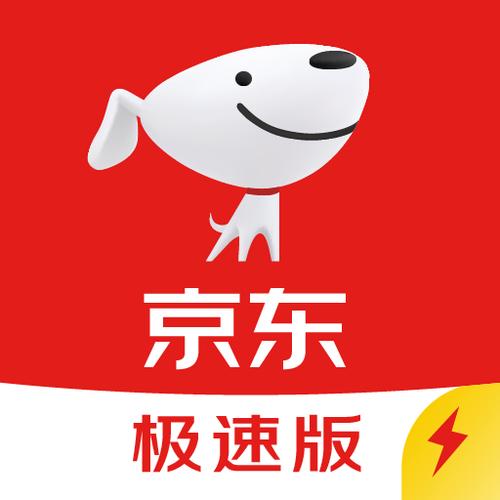 京东软件图标