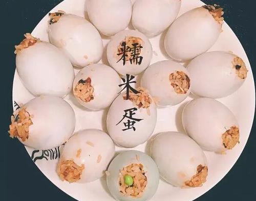 朋友圈鸽子蛋的广告语