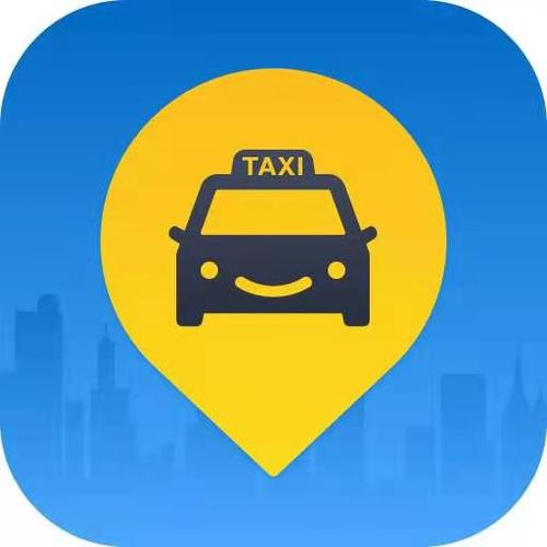 出租车app图标