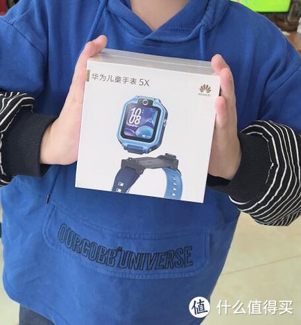 支付宝给华为儿童手表怎么充值缩略图