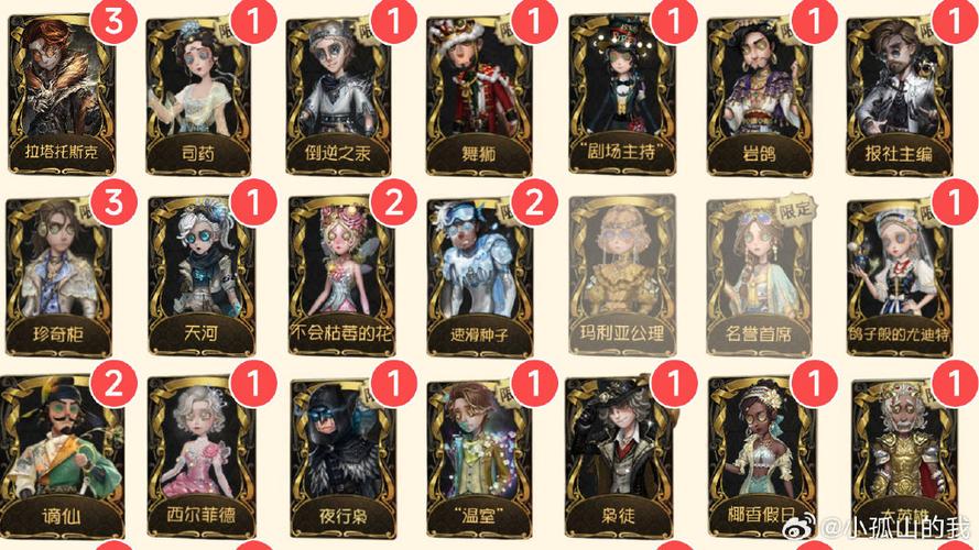 第五人格pc卡顿解决办法