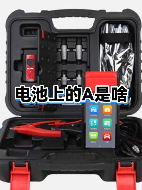 ampere快充多少才正常