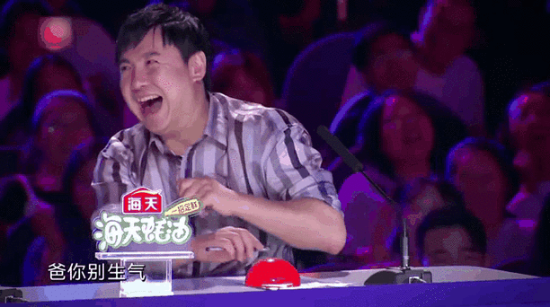最牛配音模仿游戏截图