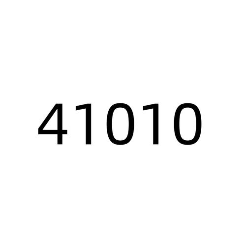 0x1011