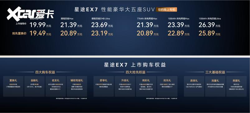 宗门沦为魔窟,所有女修都