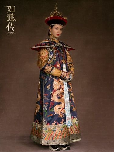 如懿传全文免费阅读