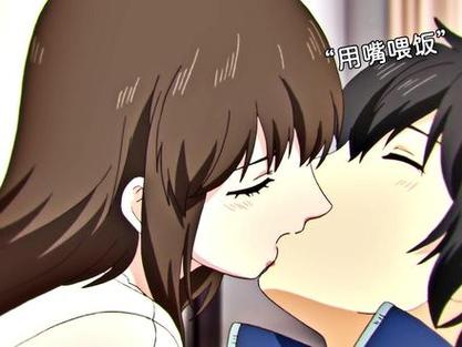 一个男生为什么会喂你吃东西