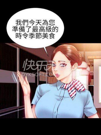 婚姻承包人百度网盘安卓下载真人版游戏截图