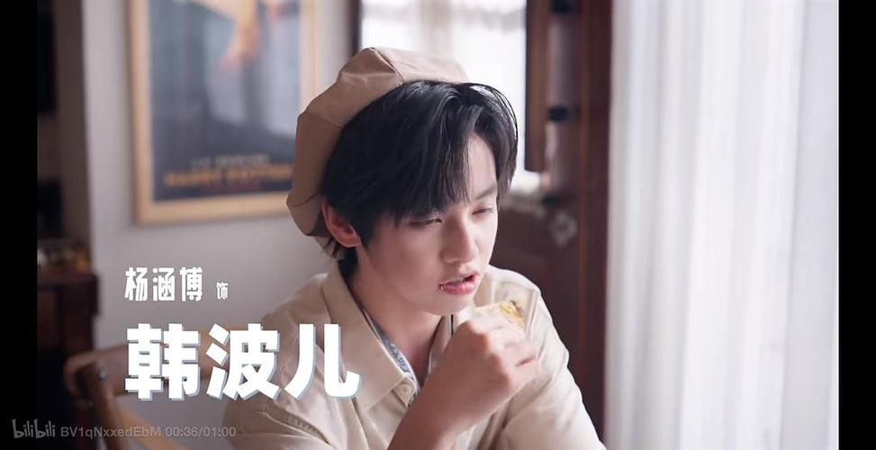 佑辰好听吗