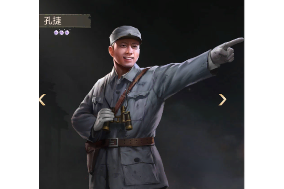 亮剑游戏变态版