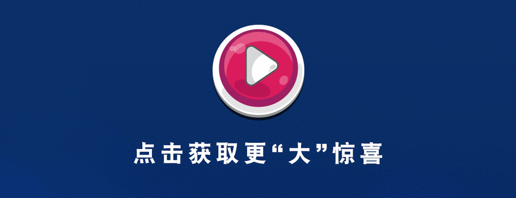 直播间动态文字怎么弄