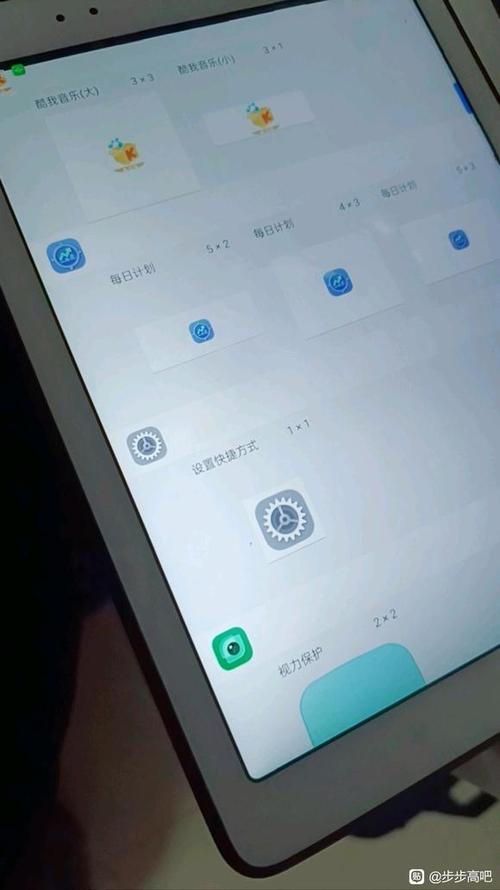 s3步步高最简单破解法