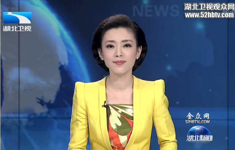 湖北网络广播电视台直播缩略图