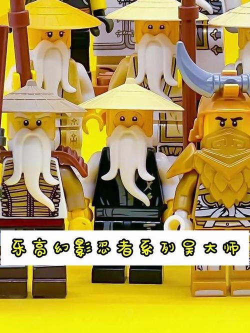 方块拼搭积木图片