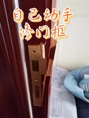 指纹锁失灵怎么解决