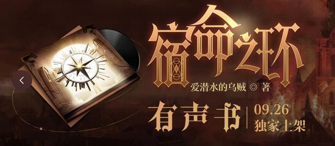 小米阅读器如何安装微信读书
