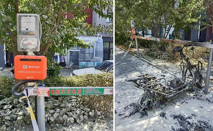电瓶车充电桩为什么充一会就断了缩略图
