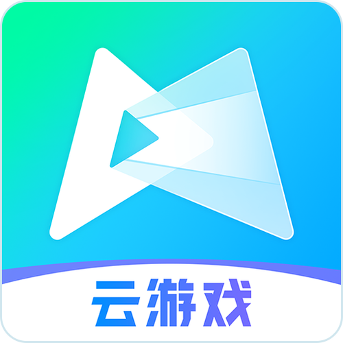 腾讯先游下载安装 app官方下载游戏截图