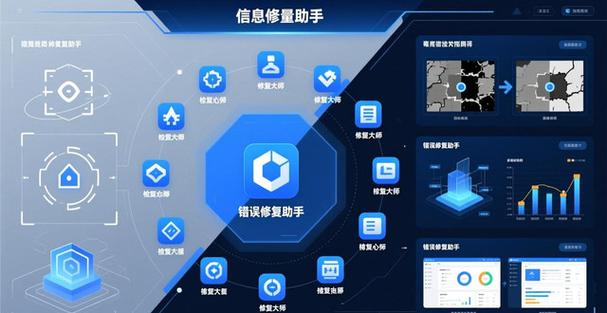 手机换了屏幕开机不显示