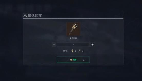csgo交易暂挂15天之后