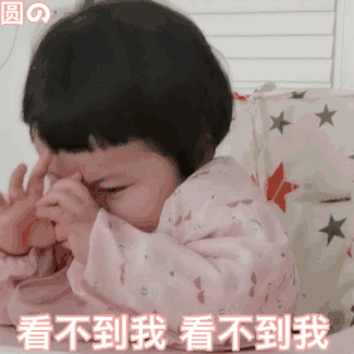 100个可爱动态小表情包缩略图